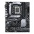Asus - PRIME B660-PLUS D4//LGA1700 B660 USB3.2 GEN 2 MB- Apenas Suporta Coolers  1700