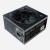 COOLBOX GAMING ATX POWER SUPPLY ENERGY-V 850W 80+ GOLD PCIe 5.1 MODULAR