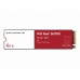 WD Red SN700 WDS400T1R0C - SSD - 4 TB - PCIe 3.0 x4 (NVMe) - WDS400T1R0C