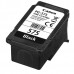 CANON 1LB PG-575 Black Ink Cartridge
