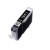 Canon CLI-42 Photo Black ink tank