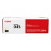 Canon 045 Y - Cartridge para Série LBP610, 1.300 pág. Canon 045 Y - Cartridge para Série LBP610, 1.300 pág.