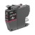 BROTHER 500-page high capacity Magenta ink cartridge for DCP-J1050DW MFC-J1010DW and DCP-J1140DW BROTHER 500-page high capacity Magenta ink cartridge for DCP-J1050DW MFC-J1010DW and DCP-J1140DW