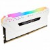 Memória Corsair Vengeance CMW32GX4M2E3200C16W: DDR4, 32GB (2x16GB), 3200MHz Memória Corsair Vengeance CMW32GX4M2E3200C16W: DDR4, 32GB (2x16GB), 3200MHz