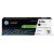 HP 220X Black Original LaserJet Toner Cartridge