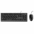 Conjunto Teclado e Rato USB Trust Basics PT