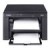 Canon i-SENSYS MF3010 - impressora multi-funções - P/B - 5252B004