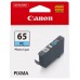 Canon CLI-65 Pro Séries - Photo Cyan ink tank Canon CLI-65 Pro Séries - Photo Cyan ink tank