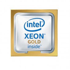 HPE DL380 Gen 10 Xeon-G 6230R KIT  -