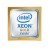 HPE DL380 Gen 10 Xeon-G 6230R KIT - HPE DL380 Gen 10 Xeon-G 6230R KIT -
