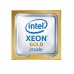 HPE DL380 Gen 10 Xeon-G 6230R KIT  -