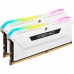 Modulo Ddr4 16gb 2x8gb 3200mhz Corsair Vengeance
