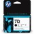 HP 712 38-ml Black DesignJet Ink Cartridge HP 712 38-ml Black DesignJet Ink Cartridge