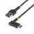 Cabo StarTech USB-A para USB-C - 1m - Angulado