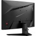 Monitor MSI MAG 242C: 23.6