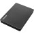 Disco Rígido Portátil Toshiba Canvio Gaming HDTX120EK3AA - 2TB, USB 3.2 Gen 1, Preto