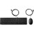 HP 320MK WIRED KEYBOARD+MOUSE(P)