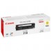 Canon 718 M - Cartridge Magenta para LBP7200Cdn