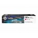 HP 981X - Alto Rendimento - magenta - original - PageWide - tinteiro - L0R10A