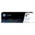 Tóner HP LaserJet Pro 203A Preto (CF540A) - 1400 Páginas Tóner HP LaserJet Pro 203A Preto (CF540A) - 1400 Páginas