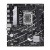 Placa Base Asus Pro B760m-R D4