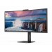 Monitor AOC CU34V5CW/BK - 34? WQHD Curvo 100Hz FreeSync Monitor AOC CU34V5CW/BK - 34? WQHD Curvo 100Hz FreeSync