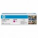 HP 125A TONER HP125A MAGENTA (CB543A) HP 125A TONER HP125A MAGENTA (CB543A)