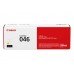 Toner Original Canon 046 Amarillo para Imageclass Lbp654, Mf731, Mf735, I-Sensys Lbp653, Lbp654, Mf732, Mf734, Mf735