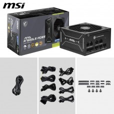Fonte de Alimentação MSI MAG A750GLS PCIE5: 750W, 80 PLUS Gold, Modular, 120mm