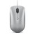 Ratón Compacto Con Cable Lenovo 540 Usb-C (Gris Nube)