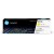 Toner HP LaserJet 219X Amarelo Original: Alta Capacidade, 2500 Páginas