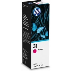 Tinteiro HP 31 Magenta 70ml para Impressoras Smart Tank Tinteiro HP 31 Magenta 70ml para Impressoras Smart Tank