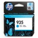 HP 935 Cyan Ink Cartridge
