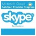 Software Office Microsoft 365 Audio Conf Promo (CSP-365-ACPROMO) Software Office Microsoft 365 Audio Conf Promo (CSP-365-ACPROMO)