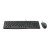 Kit Rato e Teclado Logitech MK120, QWERTY Alemão, USB, Preto