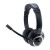 Conceptronic Headset Polona Usb Black Conceptronic Headset Polona Usb Black