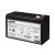 APC Replacement Battery Cartridge #176 APC Replacement Battery Cartridge #176