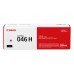 Canon 046 H M - Cartridge para Série LBP650, 5.000 pág.