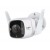 TP-LINK - Outdoor Security Wi-Fi Camera, 2K QHD (2688x1520), F1.0, 2.4 GHz, 2T2R, 2 × External Antennas, 1 × Ethernet Port