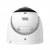 InSight S485PI, VIGI 8MP Full-Color Turret Ultra Wide Angle Network Camera > official partner price