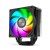 Arrefecimento para CPU Nox Hummer H-500 ARGB: Compatível com Intel/AMD