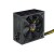 Tooq Fuente de Alimentacion Atx 650w Con Pfc Activo - Negro