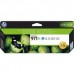 HP 971XL CARTUCHO DE TINTA HP971XL CIAN (CN626AE)