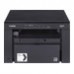 Canon i-SENSYS MF3010 - impressora multi-funções - P/B - 5252B004