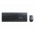 Lenovo Professional Combo - conjunto de teclado e rato - Espanhol - 4X30H56823