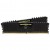Memória Corsair Vengeance LPX 16GB (2x8GB) DDR4 3200MHz