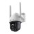 Cámara Tp-Link Vigi C540-4g de Seguridad Ip Interior Y Exterior 2560 X 1440 Pixeles Techo/Pared Cámara Tp-Link Vigi C540-4g de Seguridad Ip Interior Y Exterior 2560 X 1440 Pixeles Techo/Pared