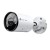 InSight S385(4mm), VIGI 8MP Outdoor Full-Color Bullet Network Camera > official partner price
