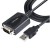 Cabo USB para Serial StarTech (90cm)