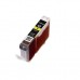 Canon CLI-42 Yellow ink tank